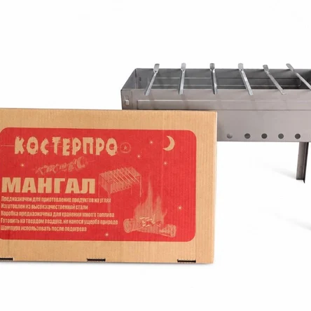 КОСТЕРПРО 500х280х270мм